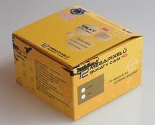 fotopast-bunaty-full-hd-gsm-16gb-karta-baterie-zdarma-800-600-PICN4623.jpg